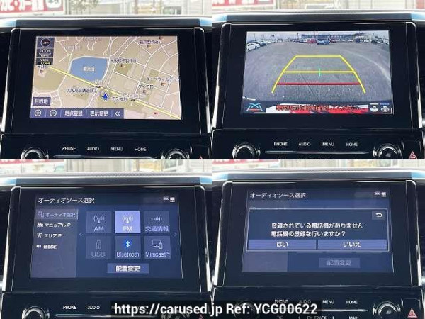 Used 2020 CVT toyota alphard 3BA-AGH30W Image[6]
