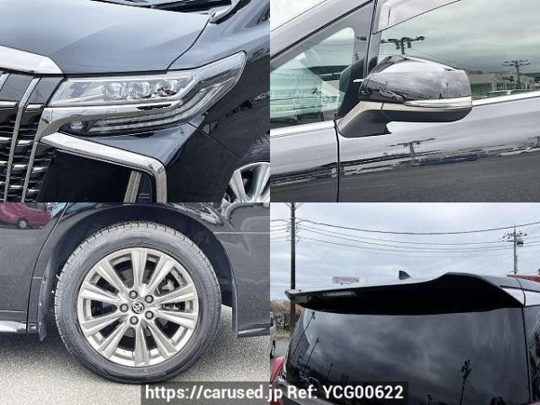 Used 2020 CVT toyota alphard 3BA-AGH30W Image[7]