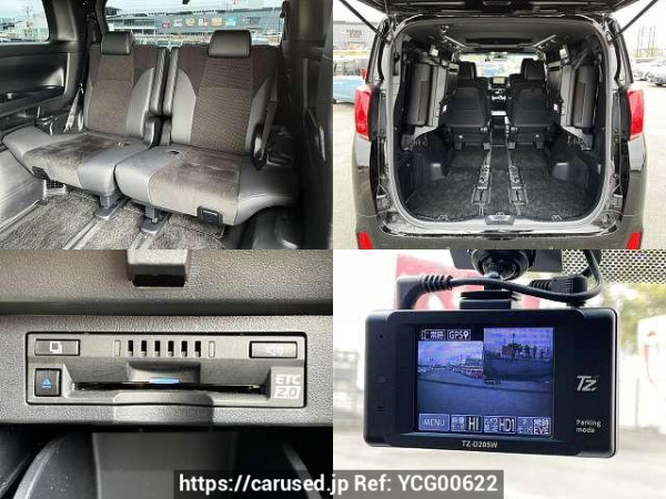 Used 2020 CVT toyota alphard 3BA-AGH30W Image[9]