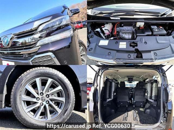 Used 2015 AT toyota vellfire-hybrid DAA-AYH30W Image[7]