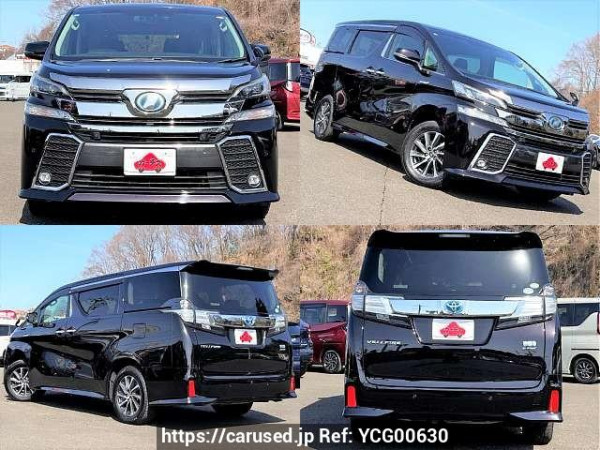 Used 2015 AT toyota vellfire-hybrid DAA-AYH30W Image[9]