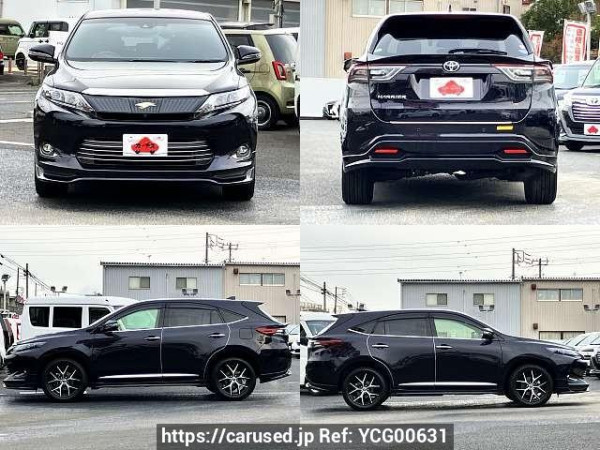 Used 2016 CVT toyota harrier DBA-ZSU60W Image[9]