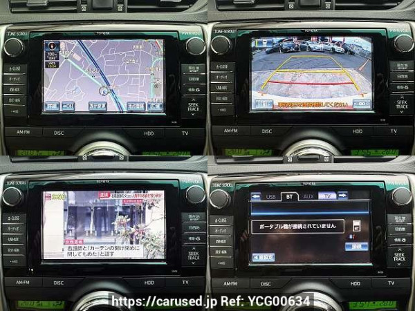 Used 2015 AT toyota mark-x DBA-GRX130 Image[7]