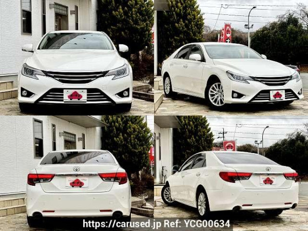 Used 2015 AT toyota mark-x DBA-GRX130 Image[9]