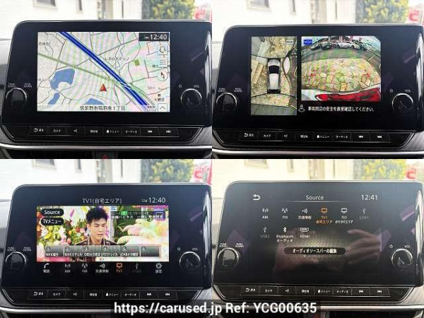 Used 2021 AT nissan note 6AA-E13 Image[7]