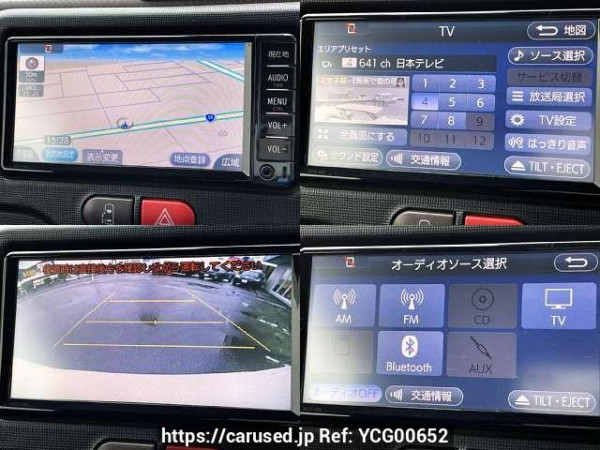 Used 2017 AT toyota porte DBA-NSP141 Image[6]