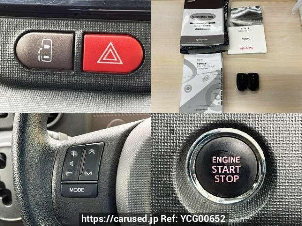 Used 2017 AT toyota porte DBA-NSP141 Image[8]