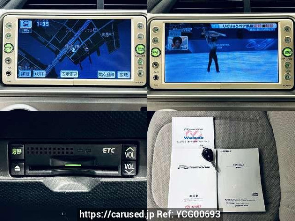 Used 2009 AT toyota ractis DBA-SCP100改 Image[5]