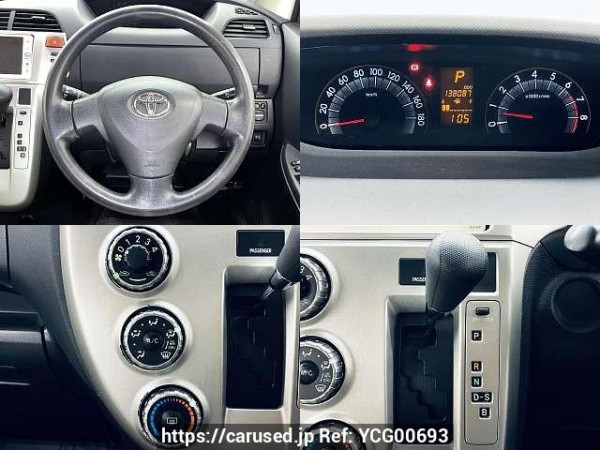 Used 2009 AT toyota ractis DBA-SCP100改 Image[7]