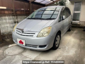 Toyota Corolla Spacio