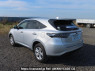 Used 2015 AT toyota harrier ZSU60W Image[4]