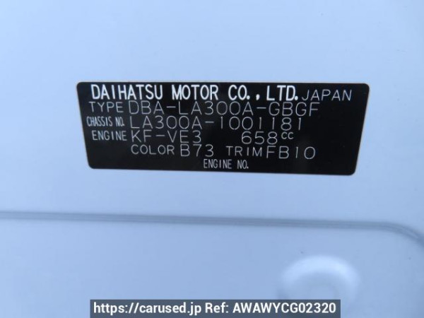 Used 2012 AT toyota pixis-epoch LA300A Image[10]