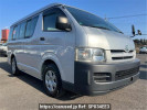Toyota Hiace Wagon TRH214W
