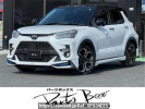 Toyota Raize A210A