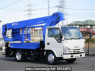 Used 2017 MT isuzu null NKR85N Image[1]