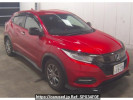 Honda VEZEL RU1
