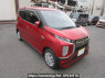 Used 2022 AT mitsubishi ek-x-ev B5AW Image[0]