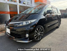 Toyota Estima ACR50W