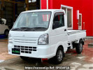 Mitsubishi Minicab Truck DS16T