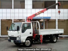 Isuzu Elf Truck NKR85AR