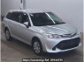 Used 2015 AT toyota corolla-fielder NZE164G Image[0]