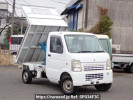 Suzuki Carry Truck DA63T
