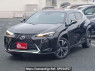 Used 2020 AT lexus ux MZAH10 Image[1]