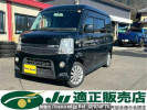 Suzuki Every Wagon DA64W