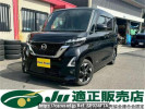 Nissan Roox B44A