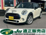 Used 2014 AT mini mini XM20 Image[0]