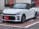 Toyota Copen LA400A