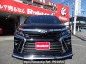Used 2018 AT toyota voxy ZRR80W Image[2]