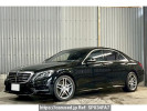 Mercedes Benz S-Class 222182C