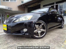 Lexus IS GSE20