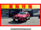 Mazda CX-3 DK5FW