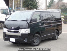 Toyota Hiace Van GDH201V