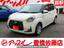Daihatsu Boon M700S