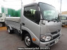 Used 2021 AT toyota dyna-truck KDY231 Image[2]