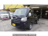 Used 2015 AT daihatsu hijet-truck S500P Image[0]