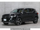 Volvo XC40 XB3154XCP