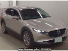 Mazda CX-30 DM8P