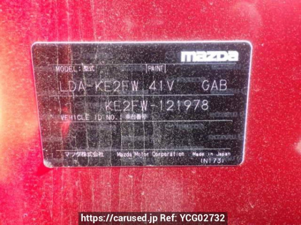 Used 2013 AT mazda cx-5 KE2FW Image[10]