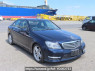 Used 2012 AT mercedes-benz c-class 204048 Image[0]