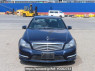 Used 2012 AT mercedes-benz c-class 204048 Image[1]