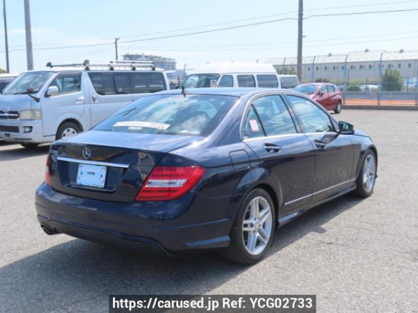 Used 2012 AT mercedes-benz c-class 204048 Image[6]