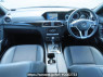 Used 2012 AT mercedes-benz c-class 204048 Image[19]