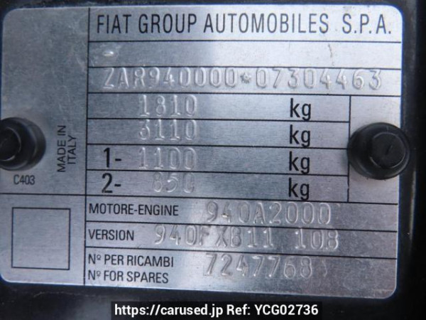 Used 2014 AT alfa-romeo giulietta 940141 Image[13]