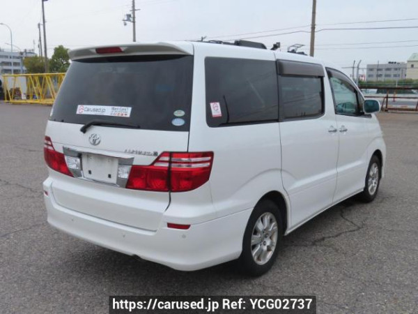 Used 2008 AT toyota alphard ANH10W Image[6]