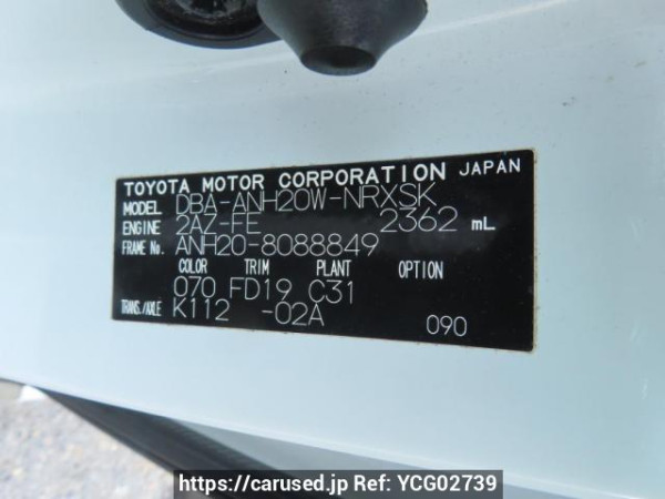 Used 2009 AT toyota vellfire ANH20W Image[11]