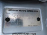Used 2007 AT mitsubishi i HA1W Image[11]